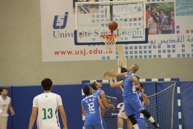 Beirut Unisport Festival 6th Edition